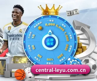 central-leyu.com.cn APP