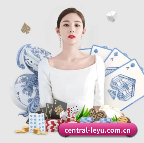 国际化进程 | leyu