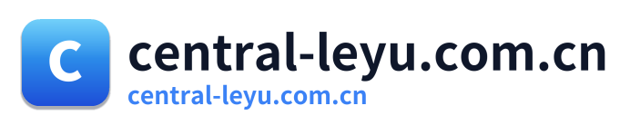 central-leyu.com.cn Logo